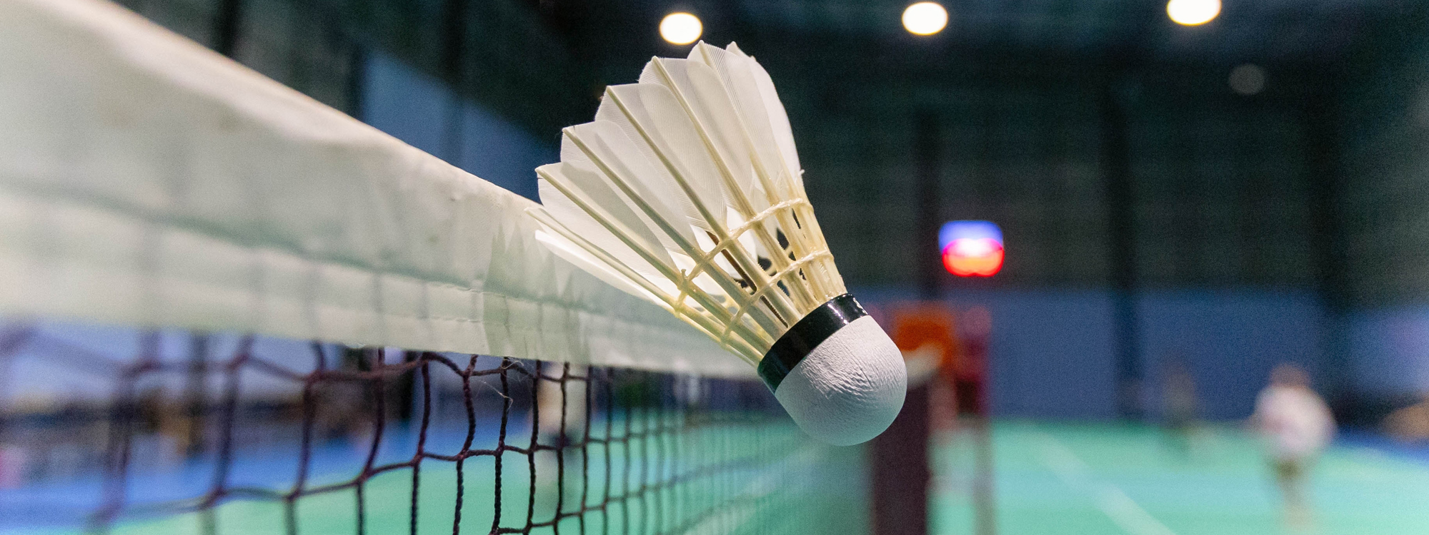 Badminton Header